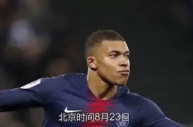 佩洛西窜访台湾的真实目的